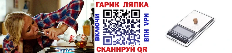 Где купить наркотики Верхний Тагил АМФ  Галлюциногенные грибы  ГАШ  Каннабис  Меф 