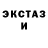 Метадон мёд MAGGY KING