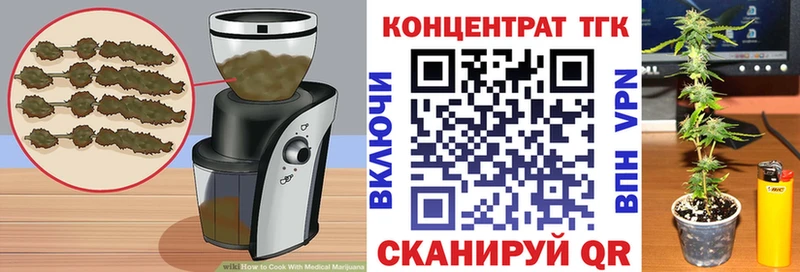 Cannafood конопля  где найти наркотики  Верхний Тагил 