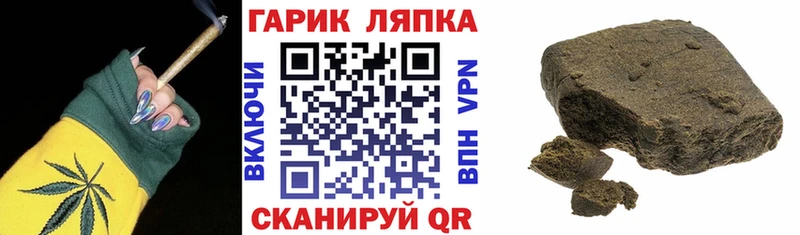 цена наркотик Верхний Тагил kraken маркетплейс Гашиш Изолятор