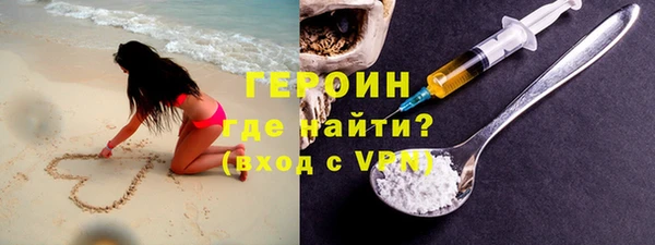 кокаин колумбия Балахна