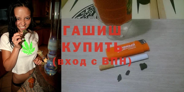 кокаин колумбия Балахна