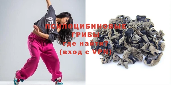 кокаин перу Балабаново