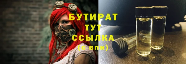 кокаин перу Балабаново