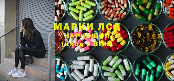кокаин перу Балабаново