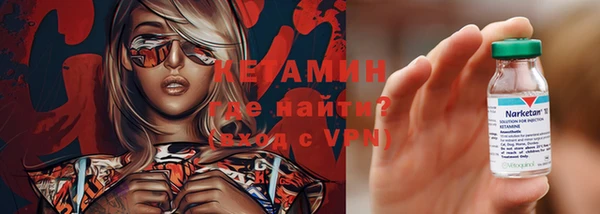 кокаин колумбия Балахна