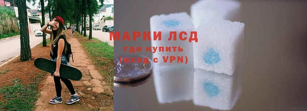 круглые Алагир
