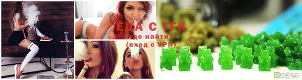 кокаин перу Балабаново
