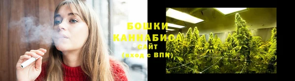 COCAINE Покров