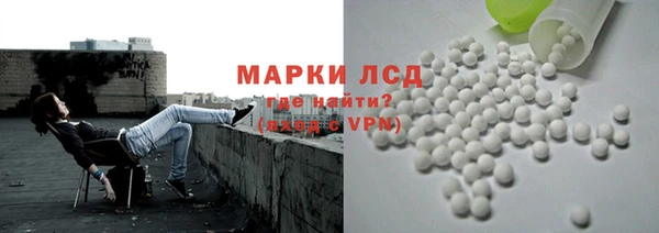 кокаин колумбия Балахна