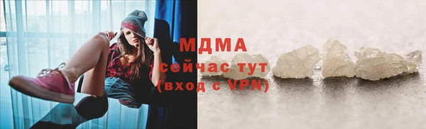 кокаин перу Балабаново