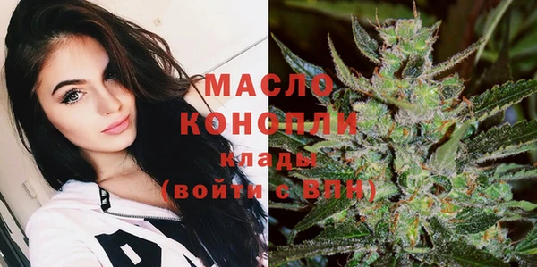 мефедрон мука Алапаевск