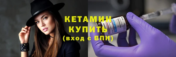 кокаин колумбия Балахна