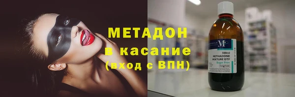 кокаин колумбия Балахна