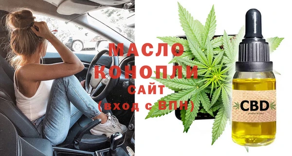 кокаин перу Балабаново