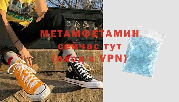 кокаин перу Балабаново