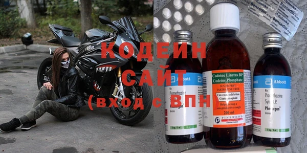 кокаин перу Балабаново