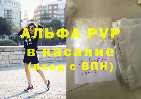 кокаин колумбия Балахна
