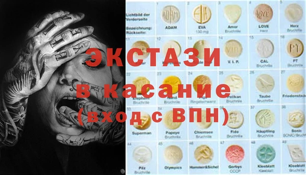 кокаин перу Балабаново