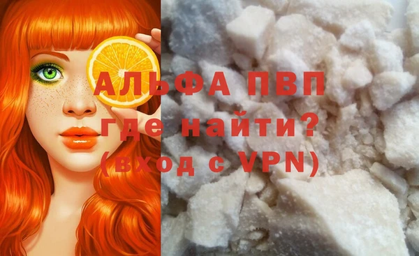 кокаин перу Балабаново