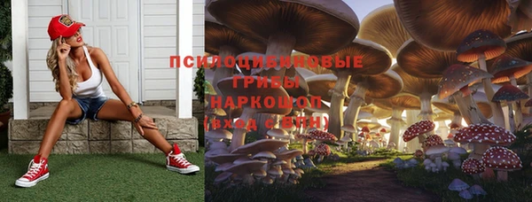 кокаин колумбия Балахна