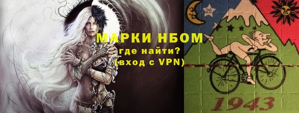 кокаин колумбия Балахна