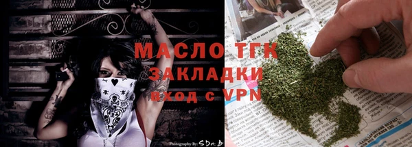 кокаин перу Балабаново
