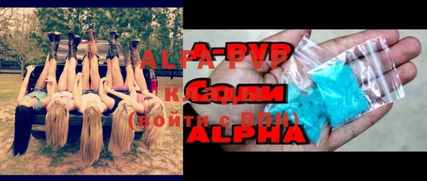 кокаин колумбия Балахна