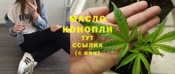 кокаин перу Балабаново