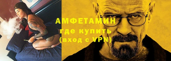 кокаин колумбия Балахна