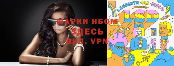 кокаин перу Балабаново