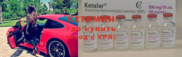 кокаин перу Балабаново