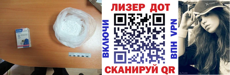 Лсд 25 экстази ecstasy Верхний Тагил