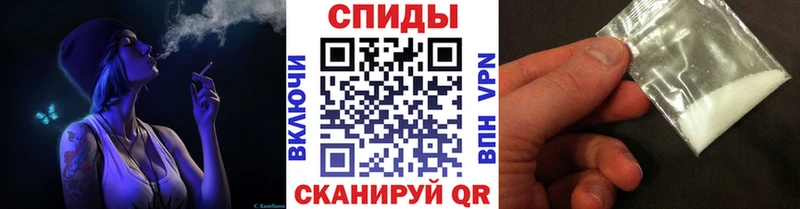 МЕТАМФЕТАМИН Methamphetamine  наркота  Верхний Тагил 