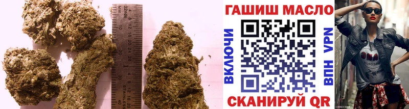 что такое наркотик  Верхний Тагил  mega как зайти  Дистиллят ТГК гашишное масло 