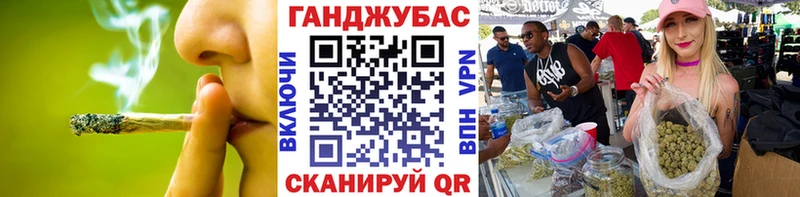 купить наркоту  Верхний Тагил  мориарти как зайти  Конопля ГИДРОПОН 